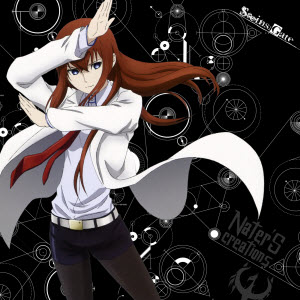 Steins;Gate Cover Nater's Creations